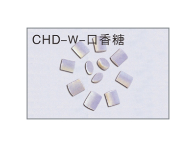 CHD-W-口香糖抛光石